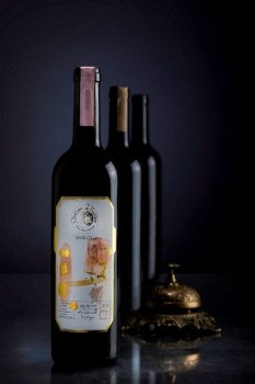 merlot.jpg