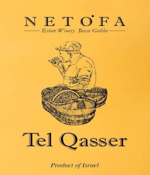 telqasser55