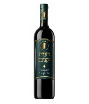 yehezkel
